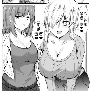 043
