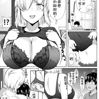 065