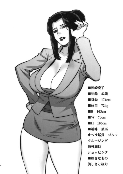 0679dddbff801e78e09.jpg