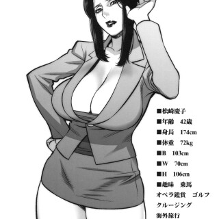 0679dddbff801e78e09