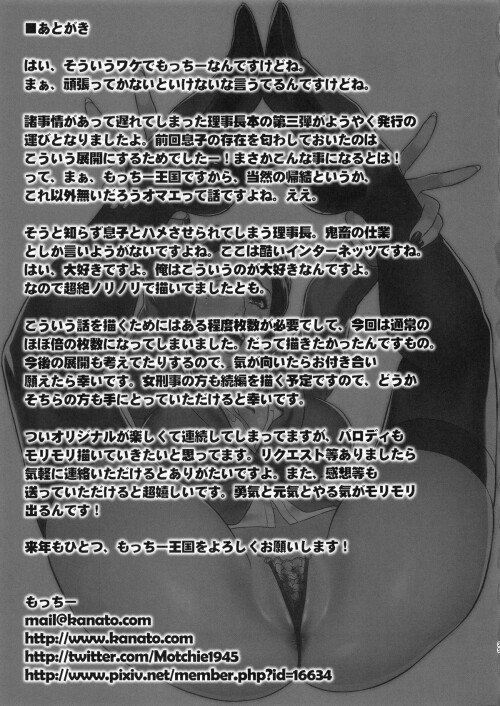 0989e188be19ad35426.jpg