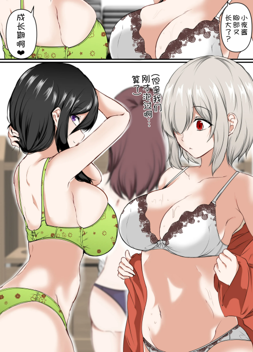 1349da48635176aaab6.png