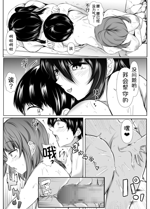 145b989bd9660610dcd.png