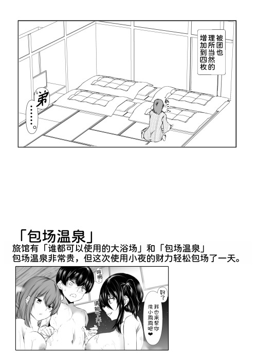 1495ac514c3a367cae9.jpg