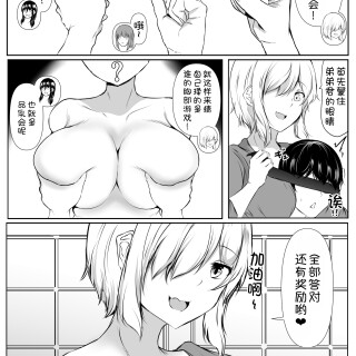 150