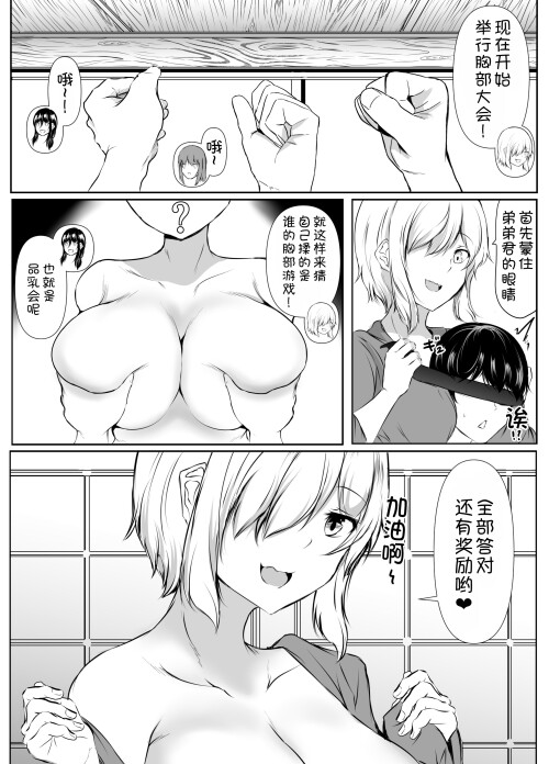 1508a24e8a1517417cd.jpg