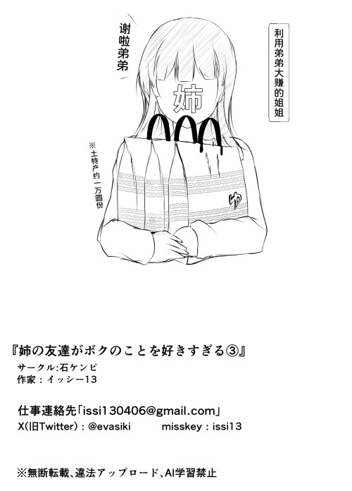 173d5d43c3fc9bab416.jpg