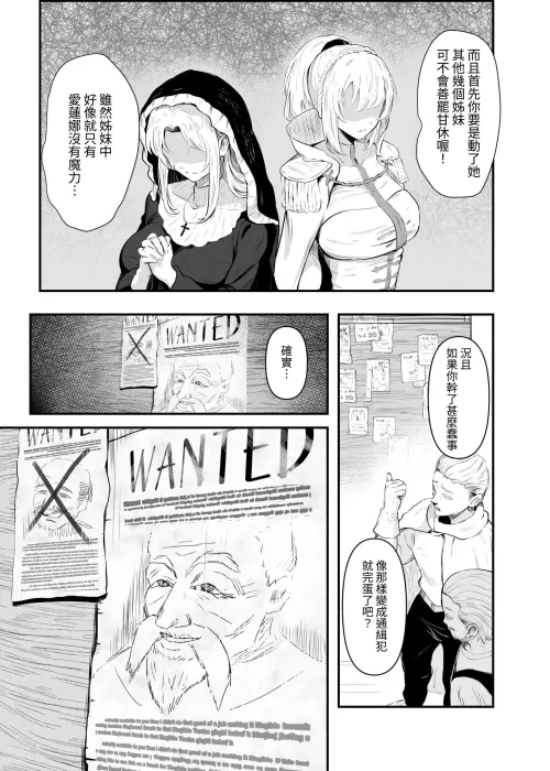 04f1ee5286967cb743.webp