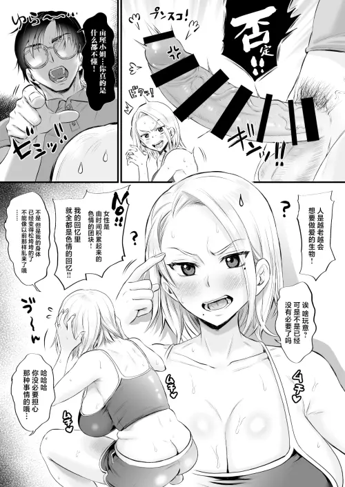 06.webp