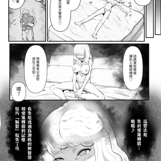 12ab5895655c1c932c