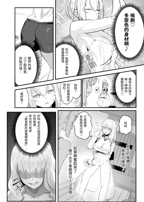 1777d18b727dc39557.webp