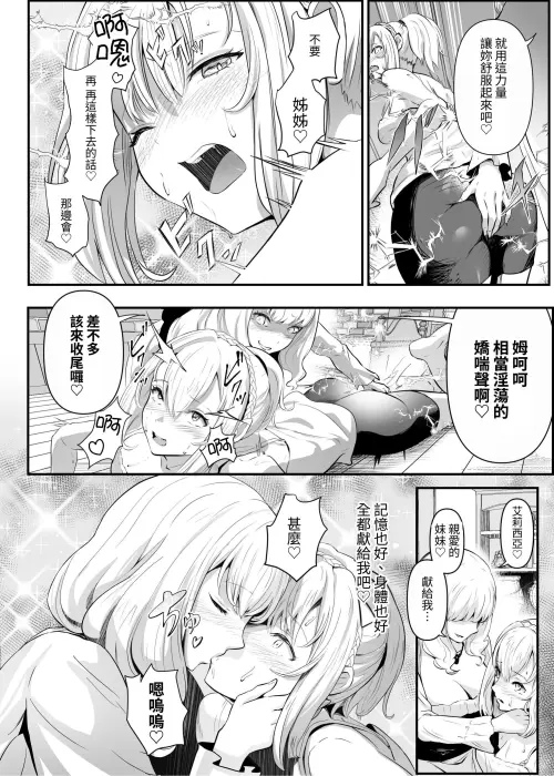 20fd02a3ec9268b6d7.webp