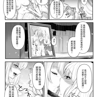 4668581f5acd165cb0