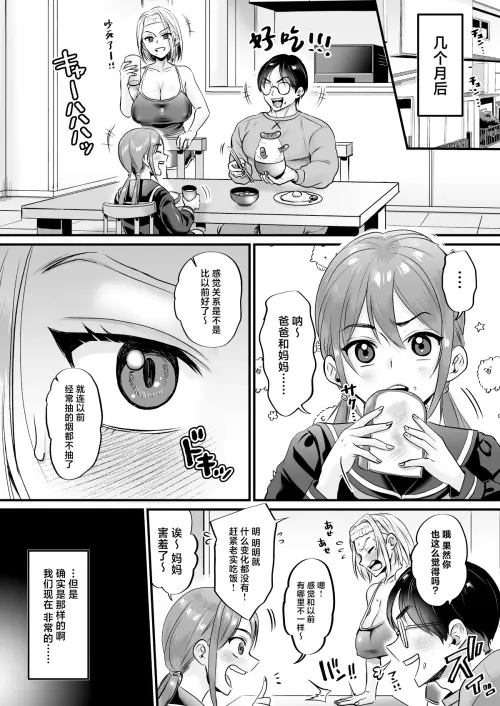 47.webp