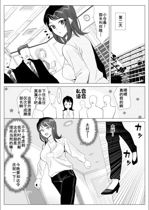 009.webp