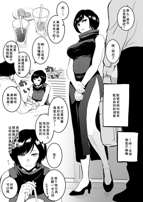 01.jpg