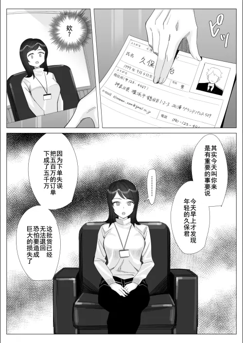 011.webp