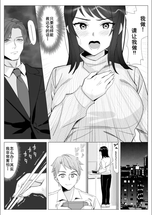 018.webp