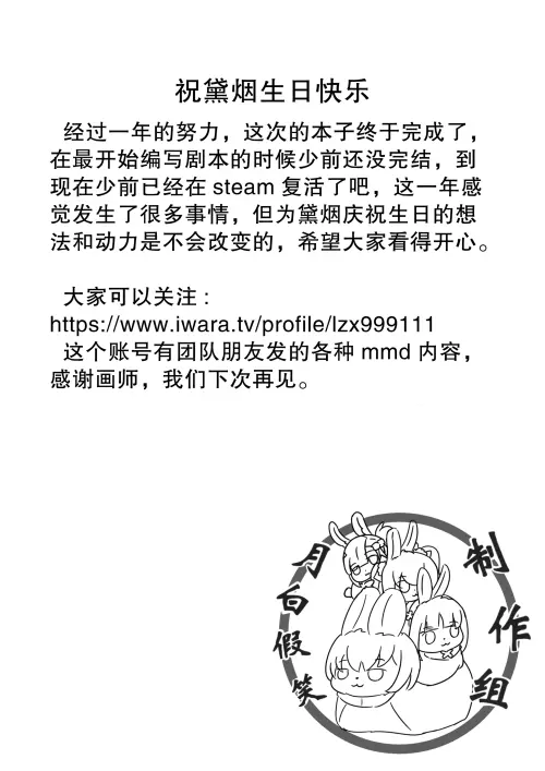 024e12e9aa816593d0.webp