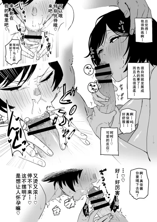 03e192a57dd61a575e.webp