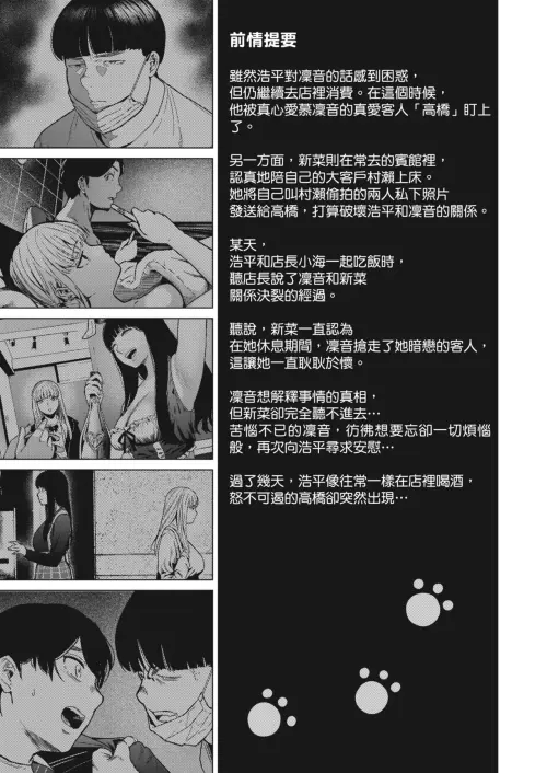 04.webp
