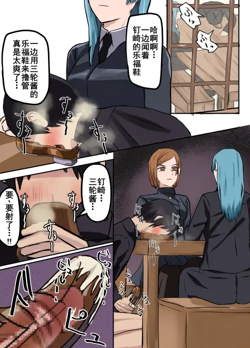042.webp
