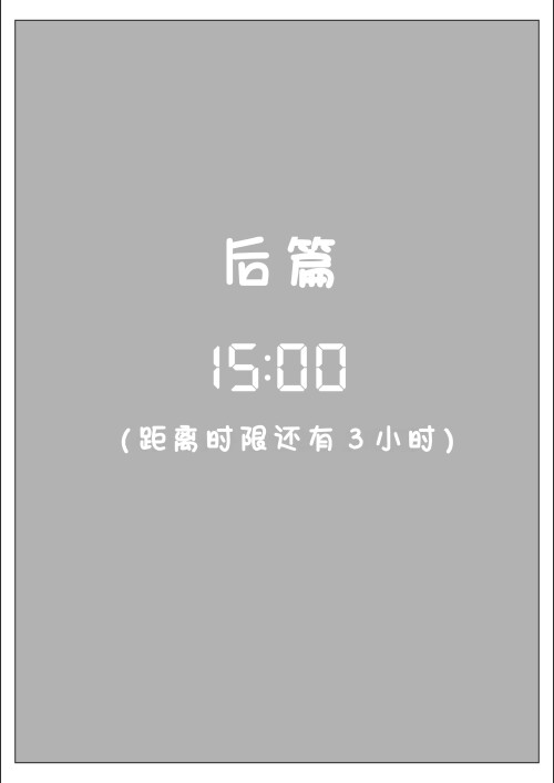 070.jpg