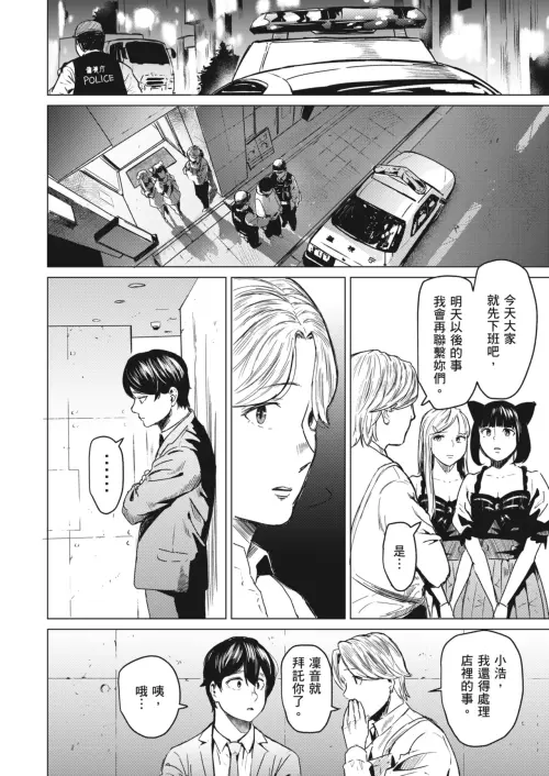 09.webp