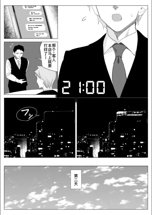 129.webp