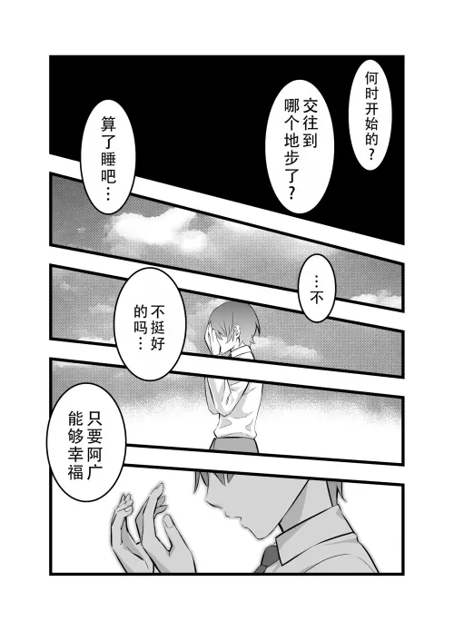 130edafcd383cf82af.webp