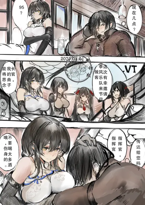 1897a766440b4a579a.webp