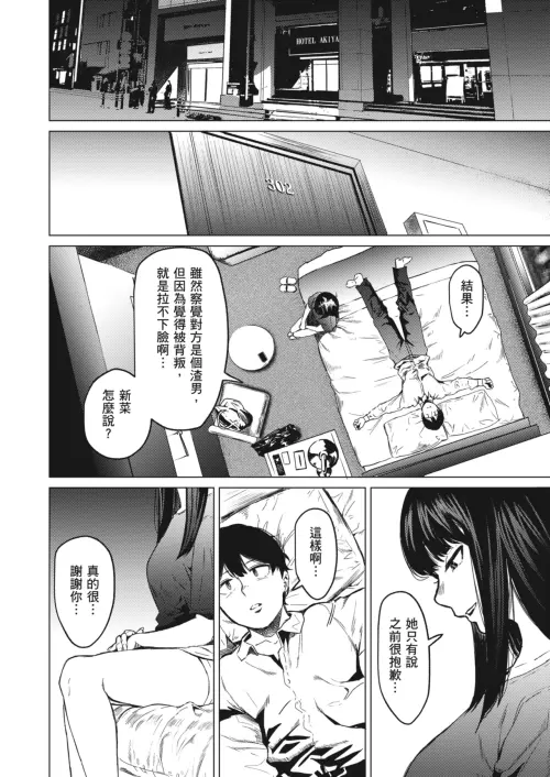 33.webp