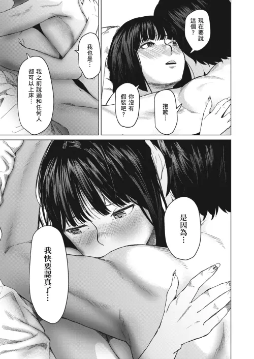 42.webp