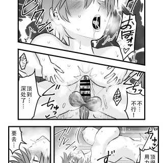 4470dd401f95ba50b6