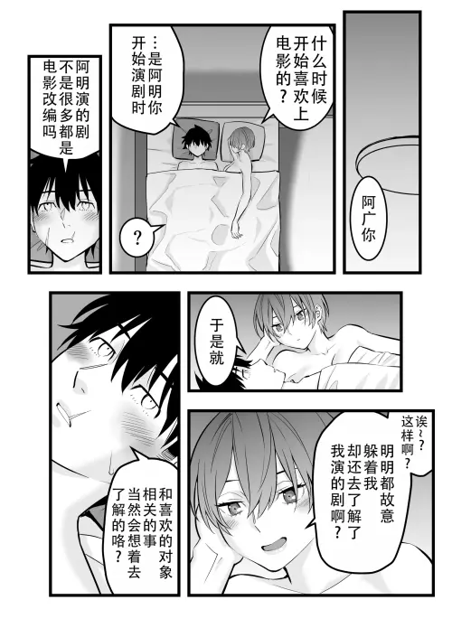 5567a6a2d914e3cb5b.webp