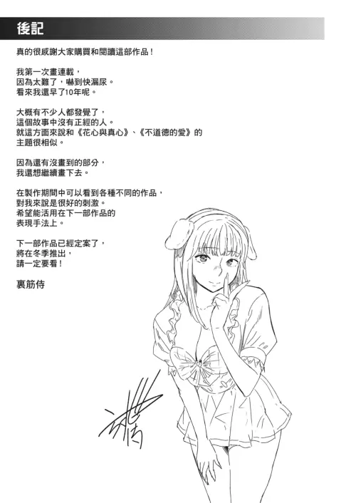 62.webp
