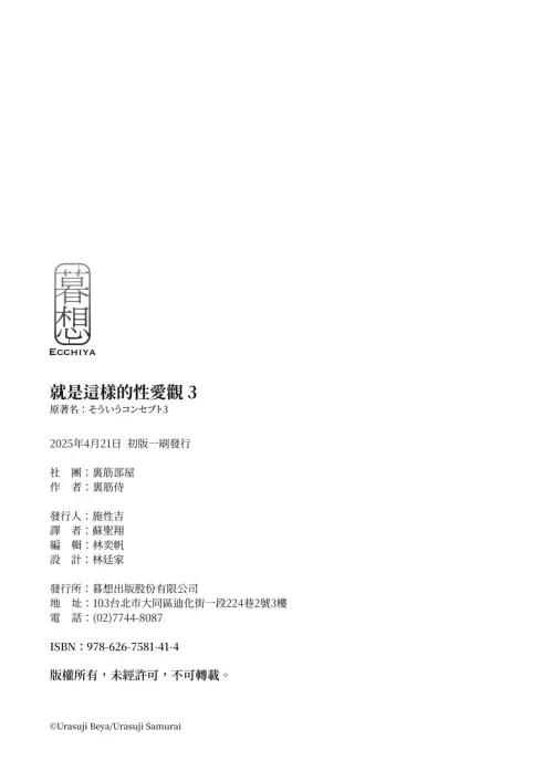 67.webp