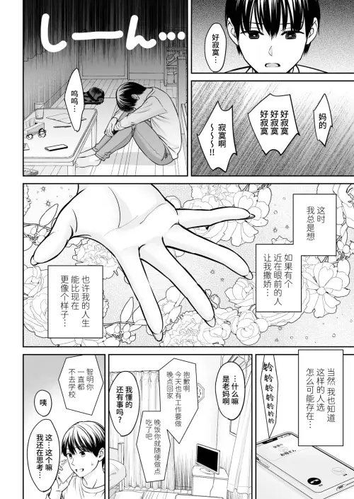03.webp