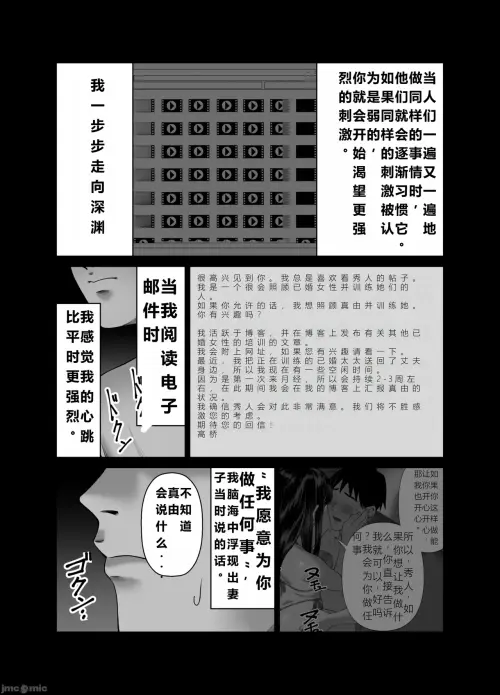 039f368aacb746b685.webp