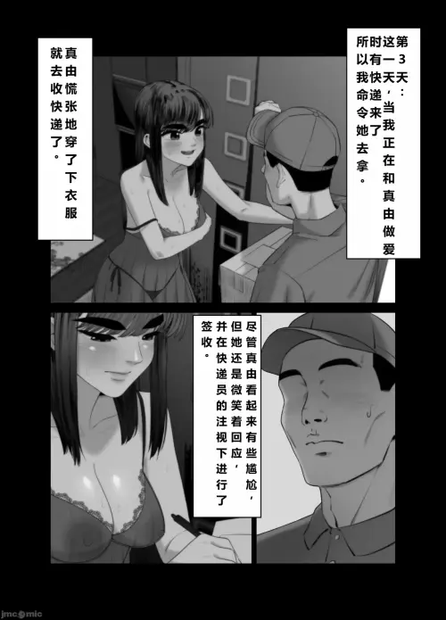 106a0bd0f7a356a3b9.webp