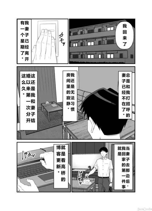 26e65b790ae5ffd3e4.webp
