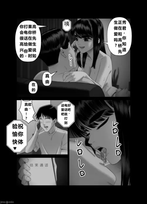 3405682e0a2ee99a18.webp