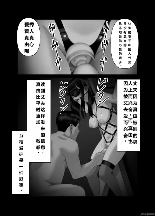 38.webp