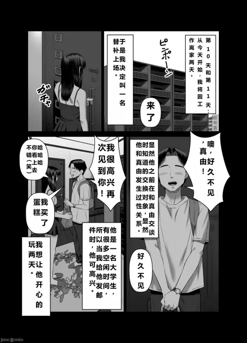 39.webp