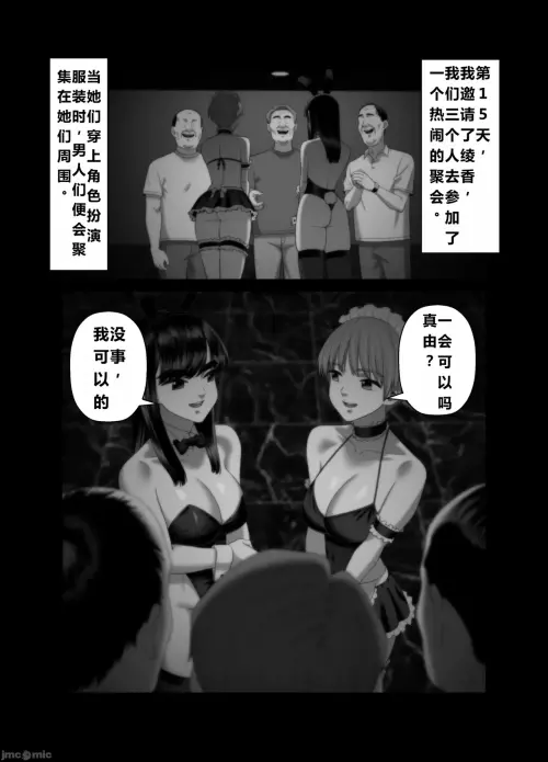 54.webp