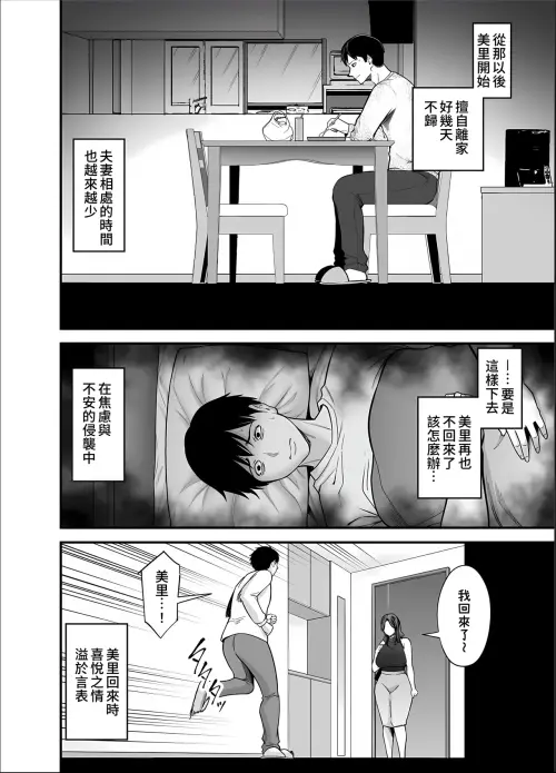 54c8d294ceb134a970.webp