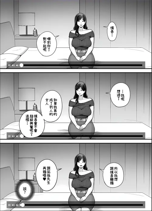 58fe3854e4cb664d78.webp