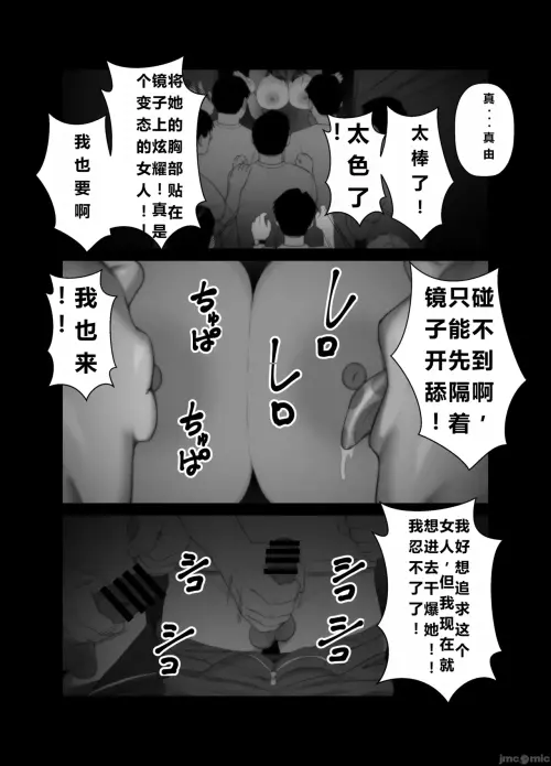 66.webp