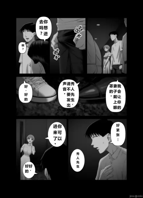 67.webp