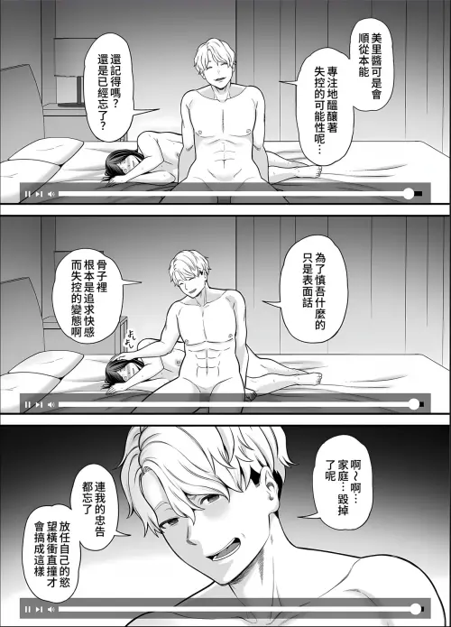 67009089f72fb964a8.webp